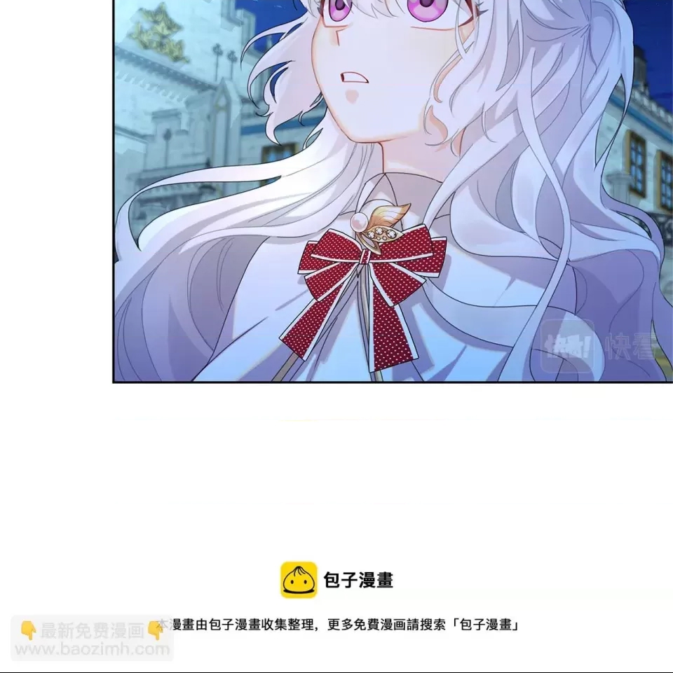第 121 页