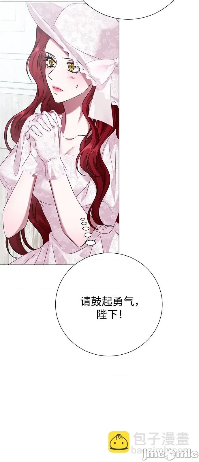 第 64 页