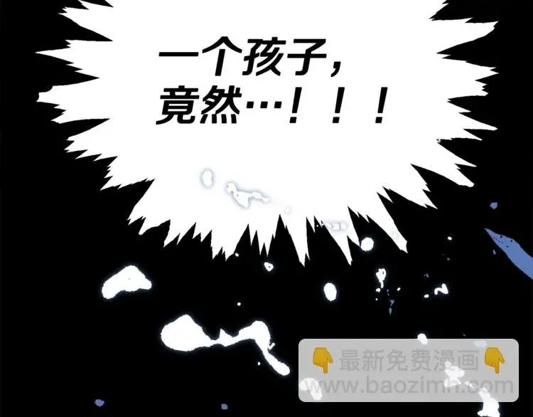 第 191 页