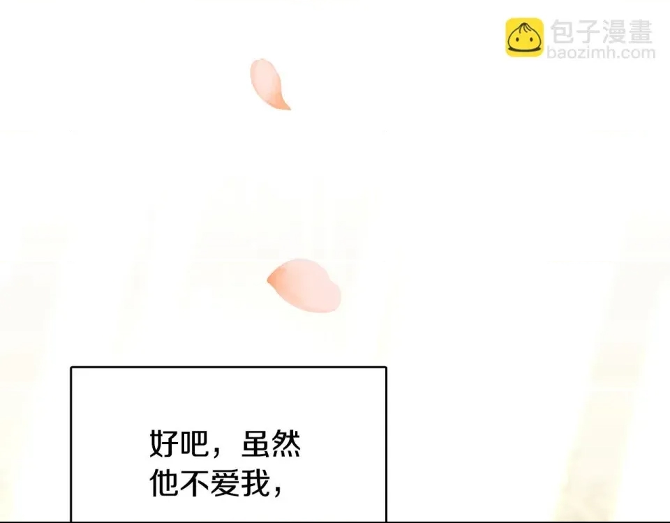 第 188 页