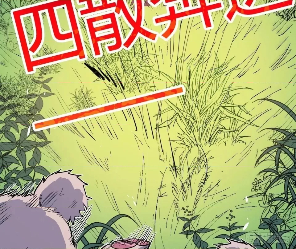 第 466 页