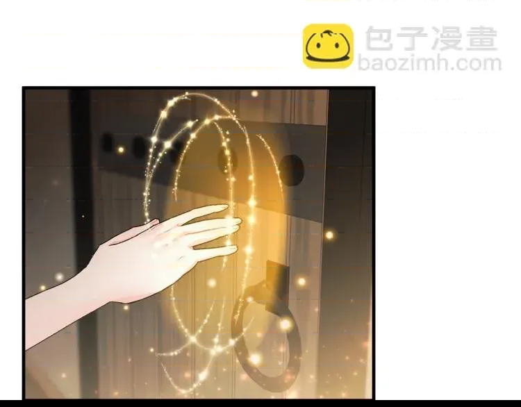 第 81 页