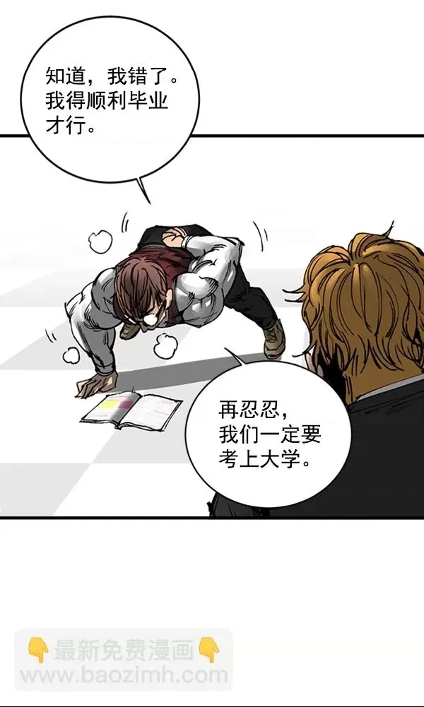 第 182 页