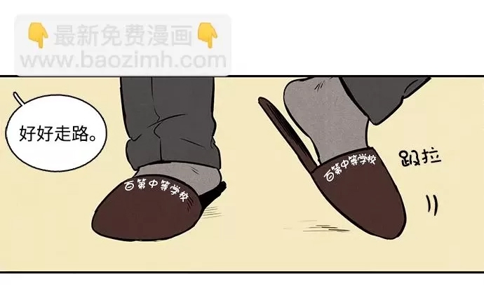 第 99 页