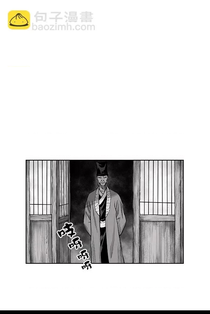 第 152 页