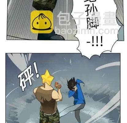 第 36 页