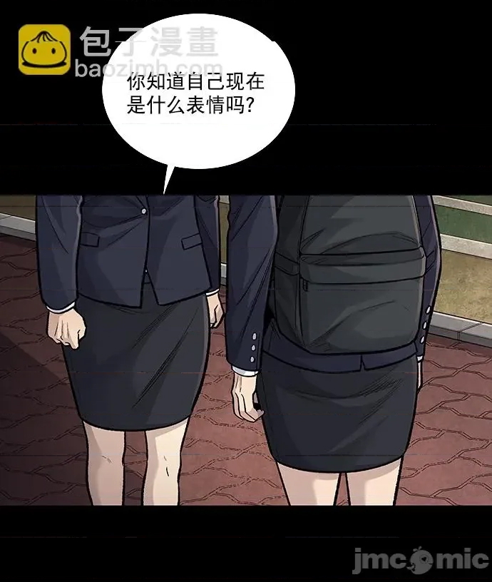 第 60 页