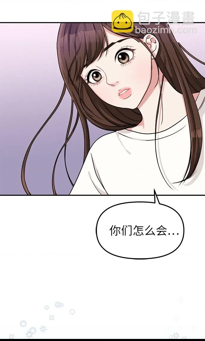 第 83 页
