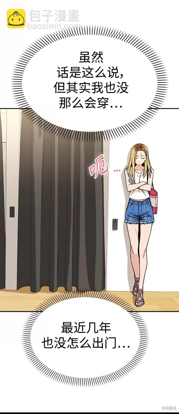 第 51 页