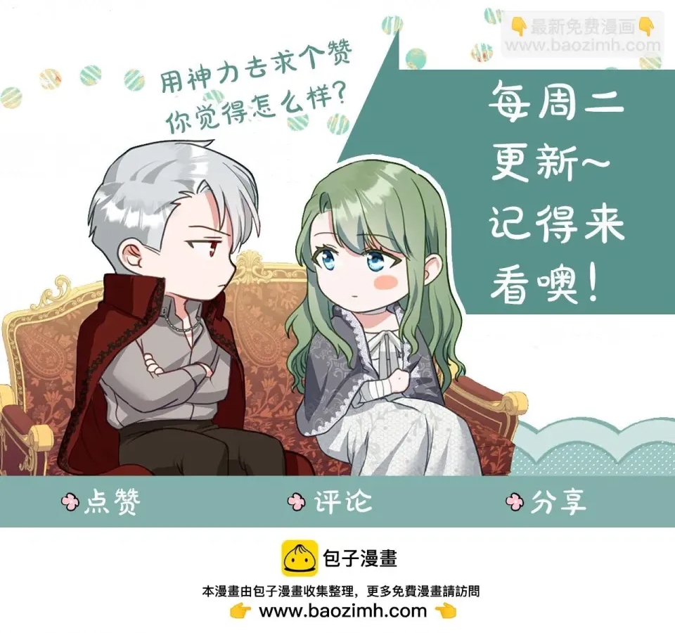 第 151 页
