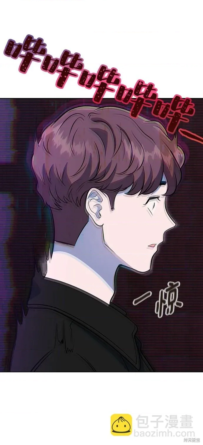第 111 页