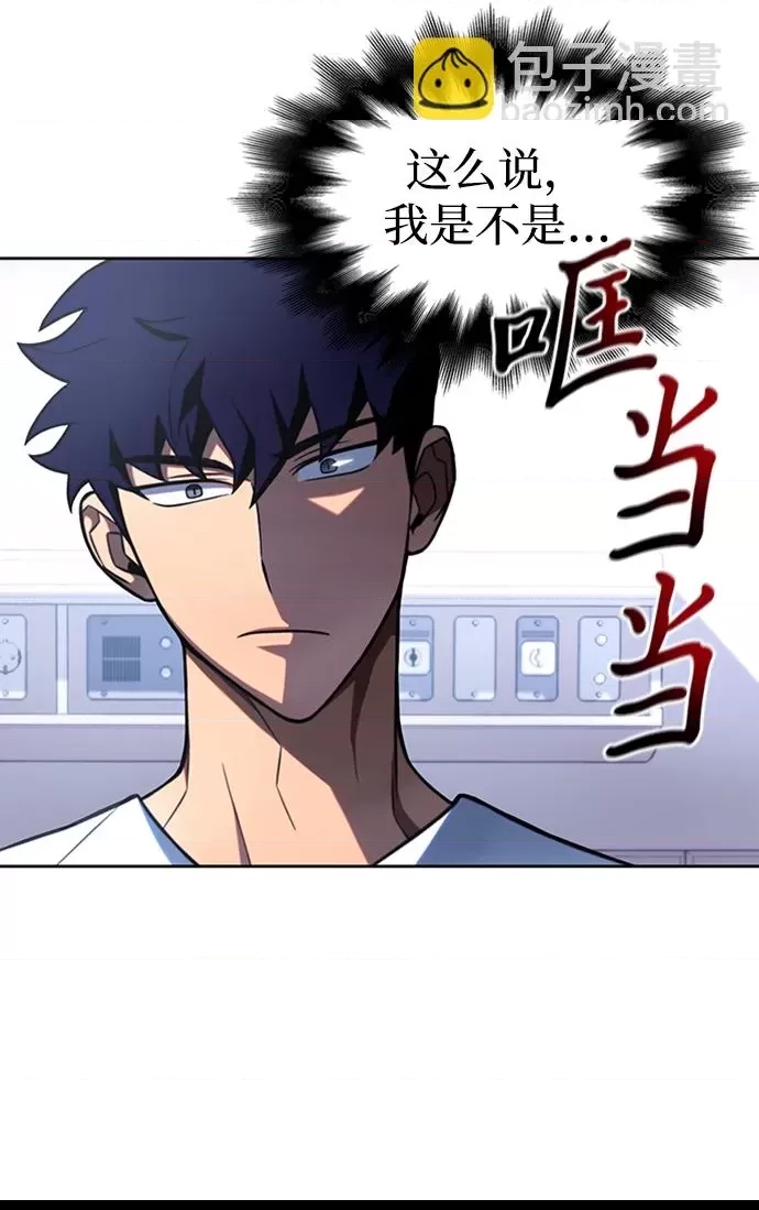 第 108 页