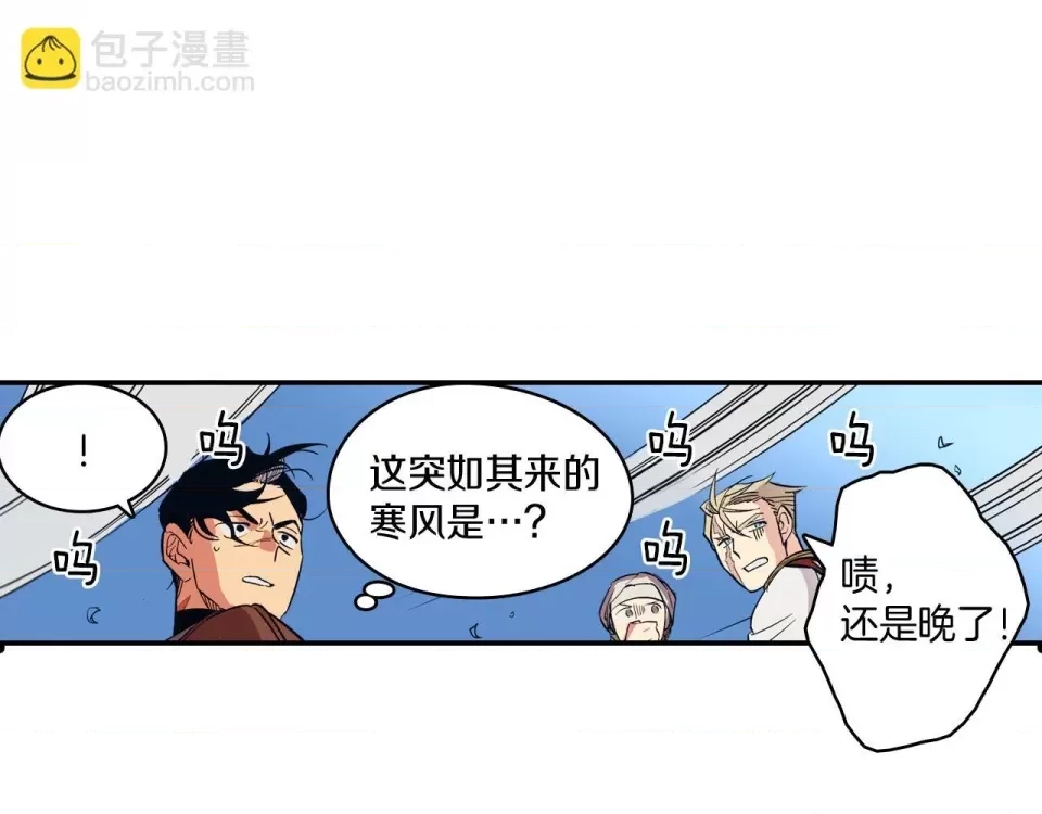 第 98 页