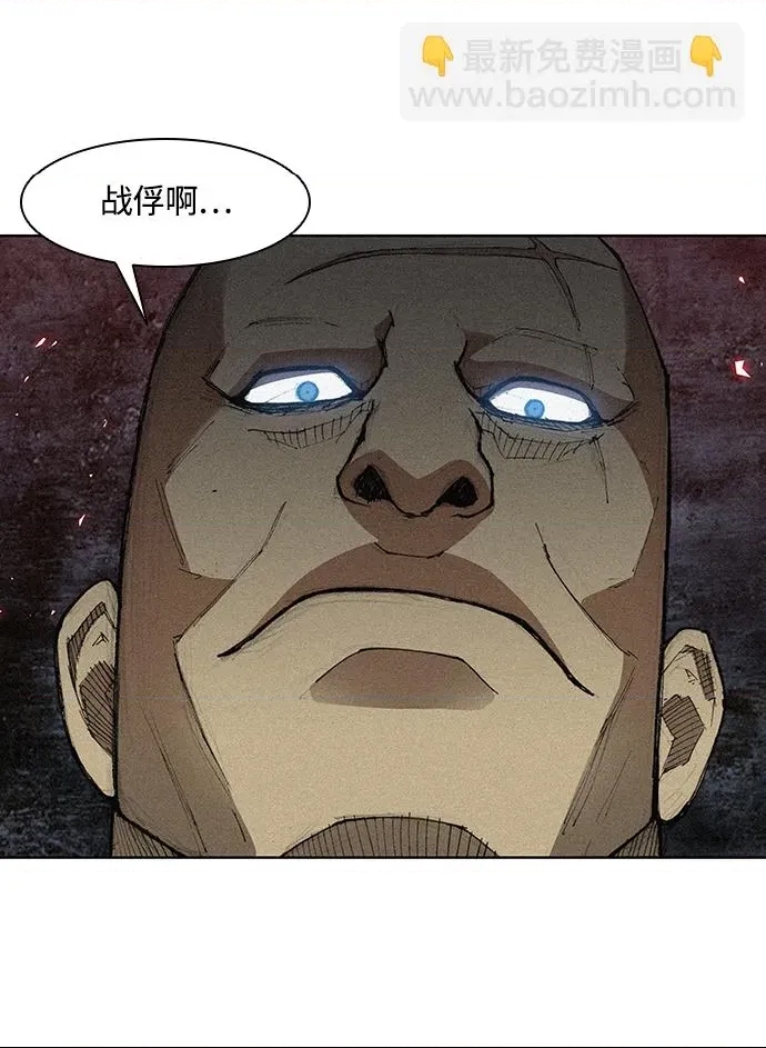 第 83 页