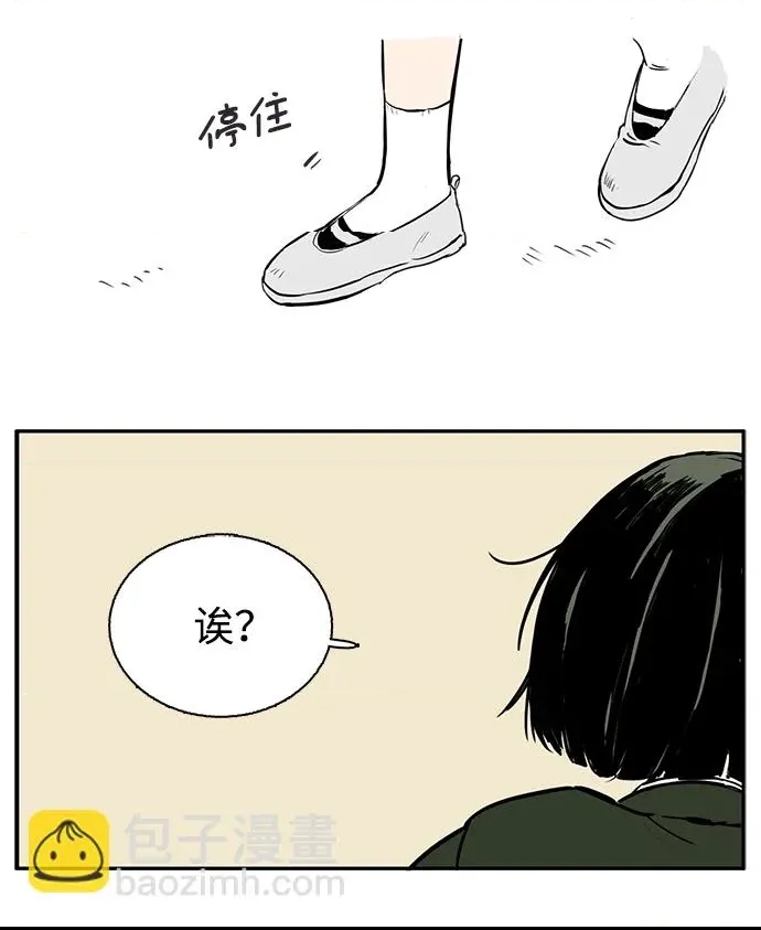 第 117 页