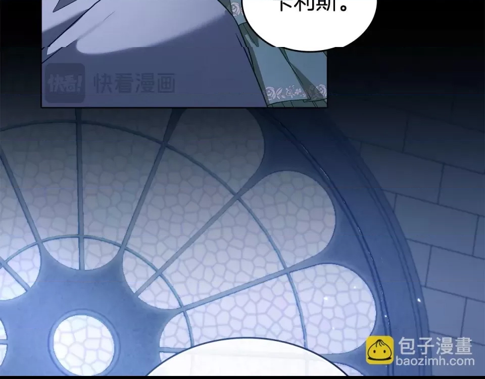第 84 页