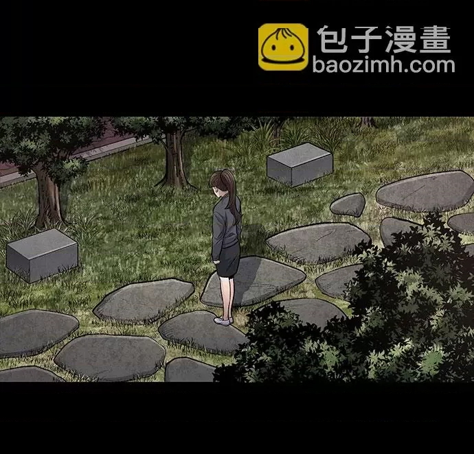第 78 页
