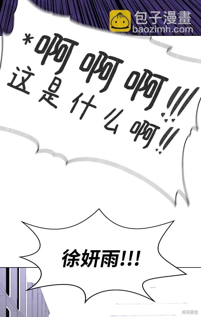 第 168 页
