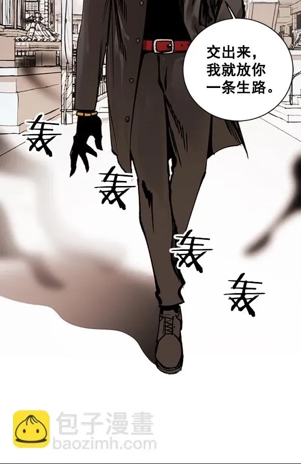 第 98 页