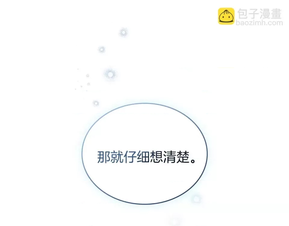 第 124 页