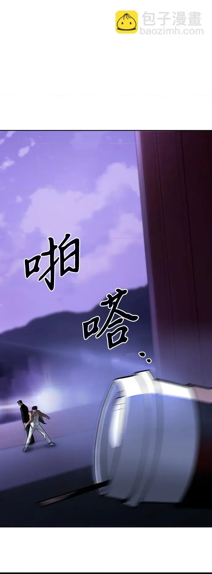 第 161 页