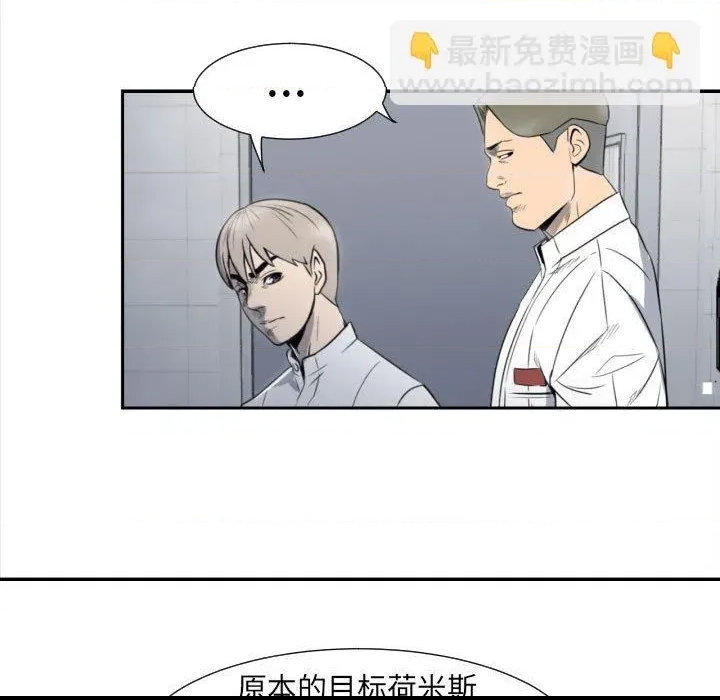 第 63 页