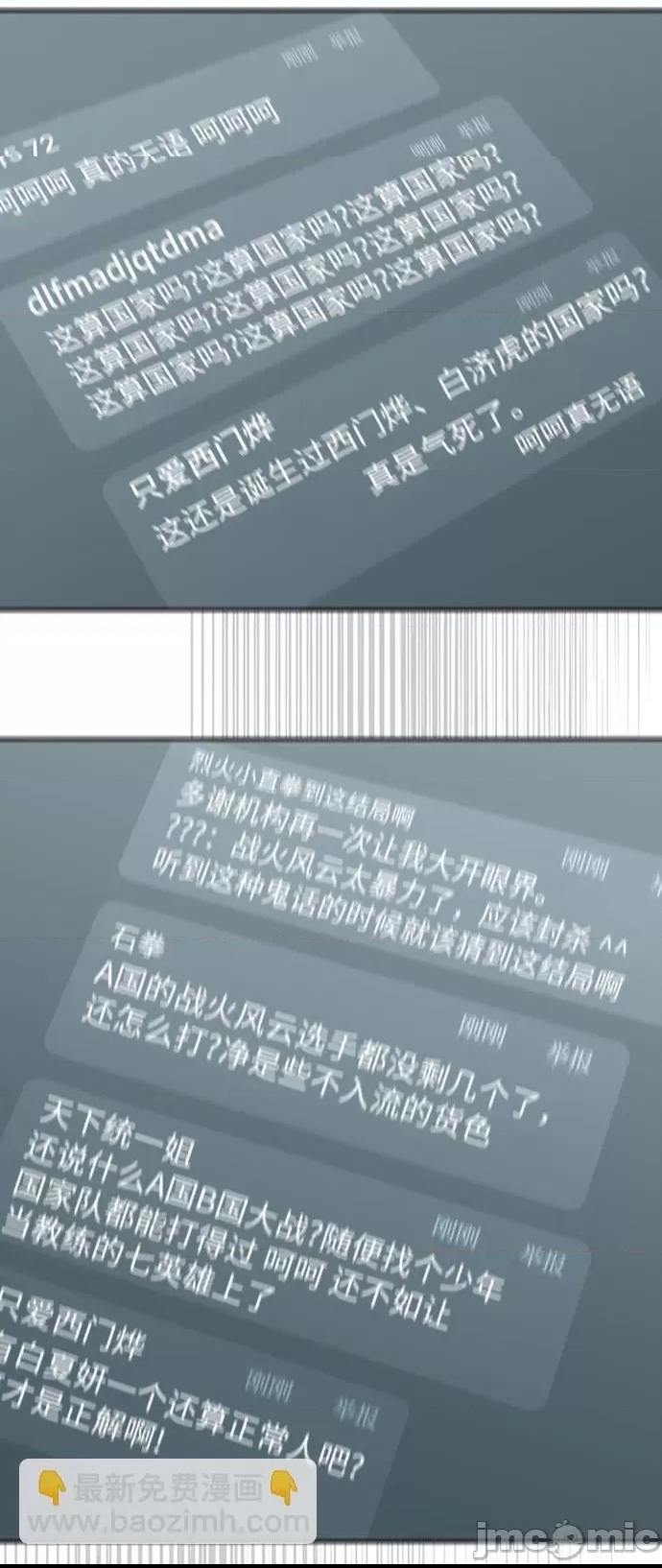 第 105 页
