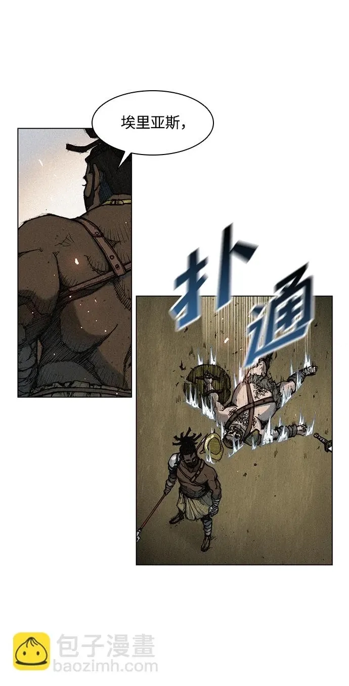 第 61 页