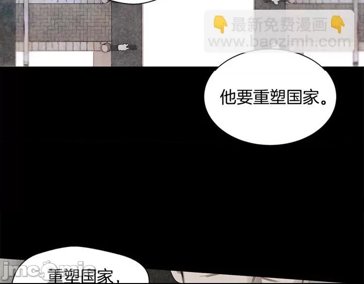 第 85 页