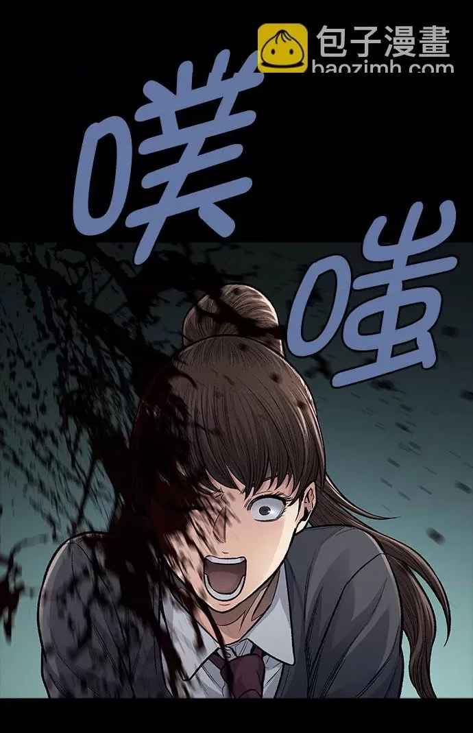 第 109 页
