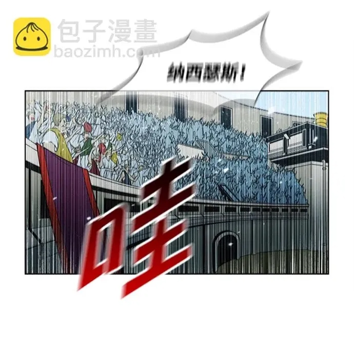 第 82 页