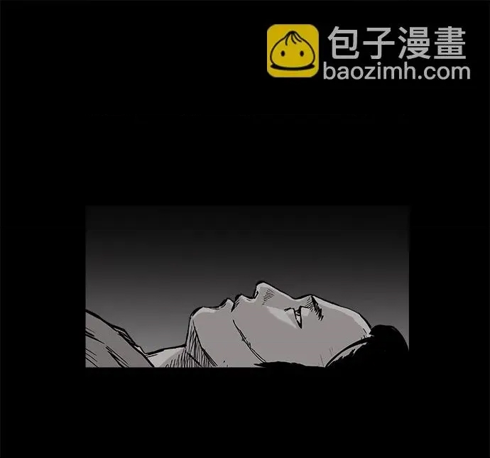 第 97 页