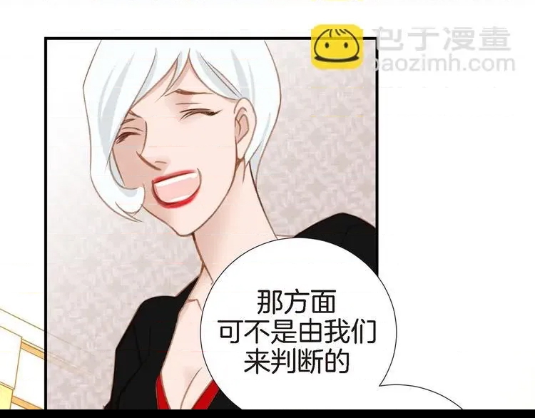 第 85 页