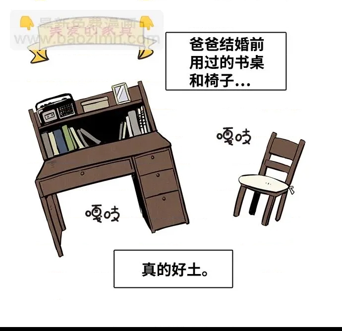 第 48 页