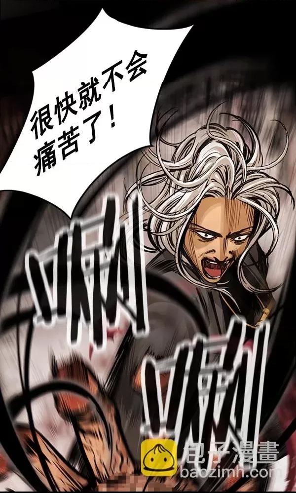 第 103 页