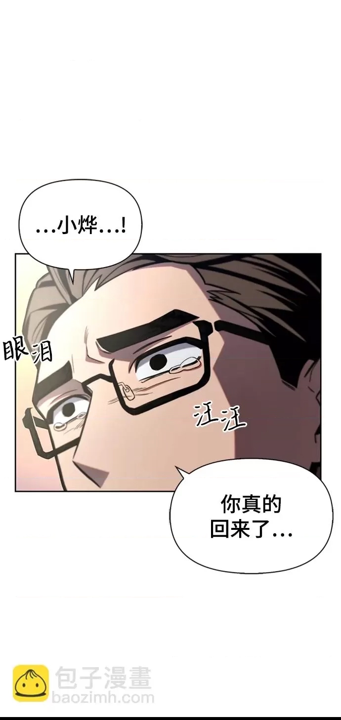 第 113 页