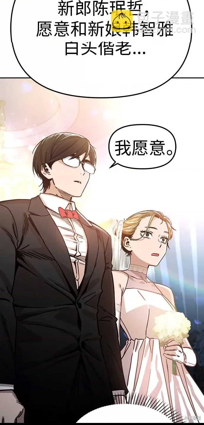 第 101 页