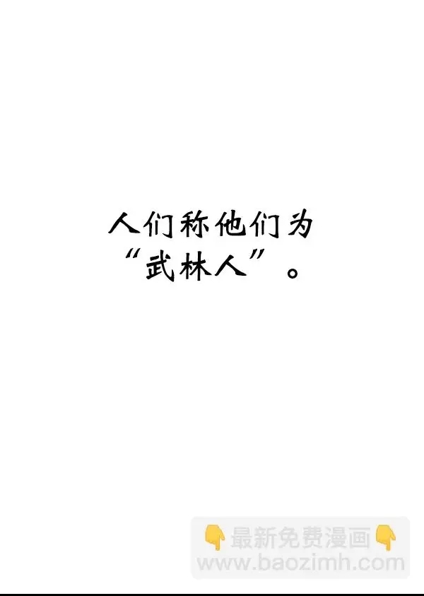第 124 页