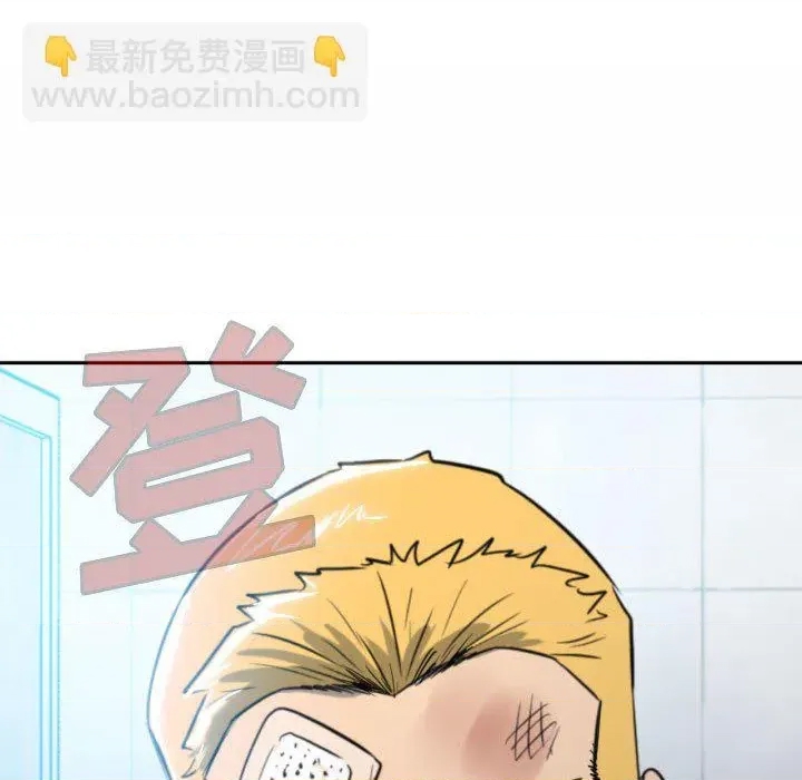 第 53 页