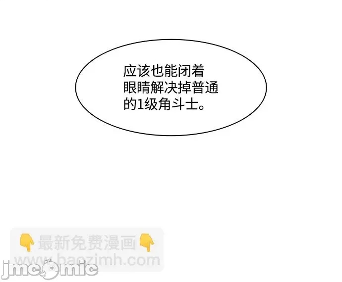 第 110 页