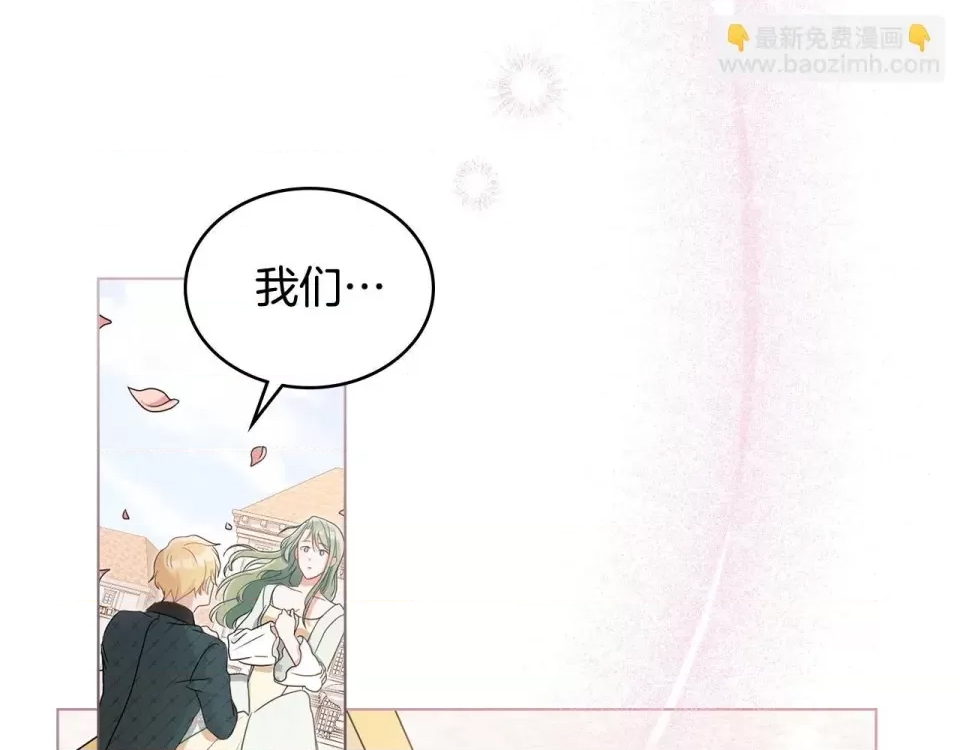 第 109 页