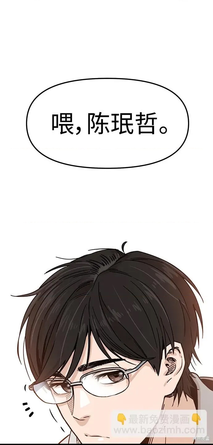 第 86 页