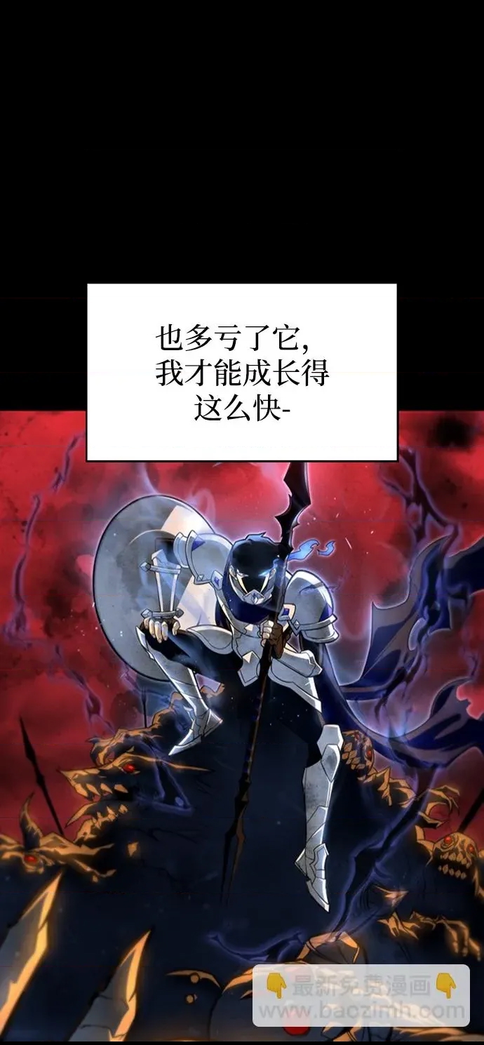 第 87 页