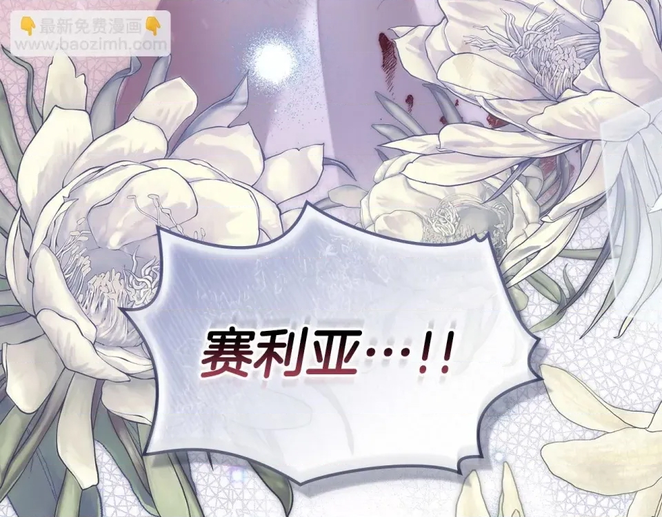 第 147 页