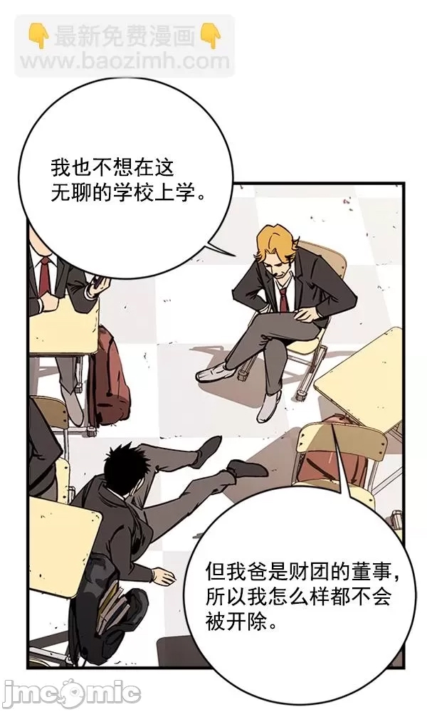 第 145 页