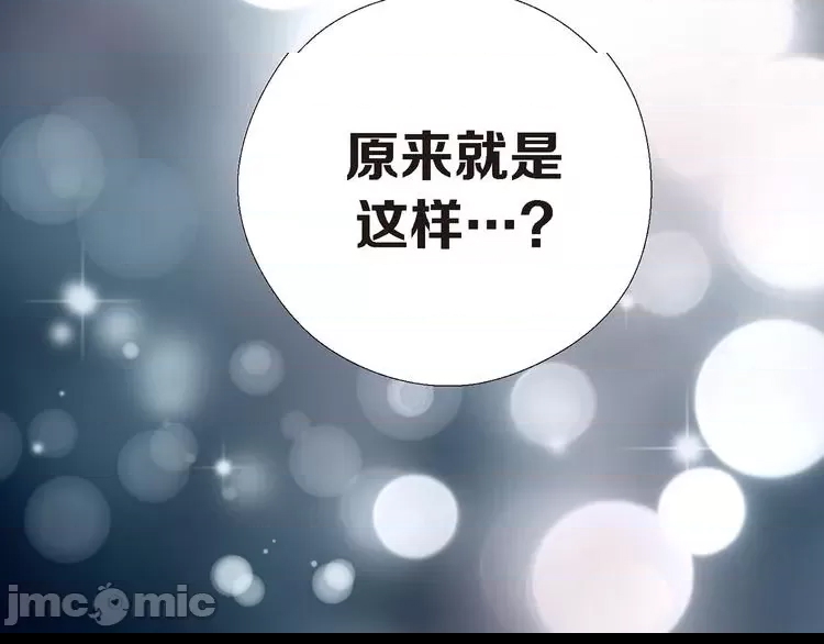 第 155 页
