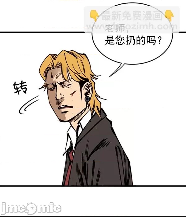 第 160 页