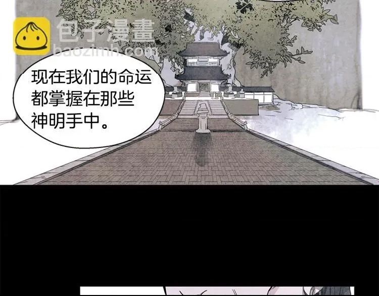第 79 页