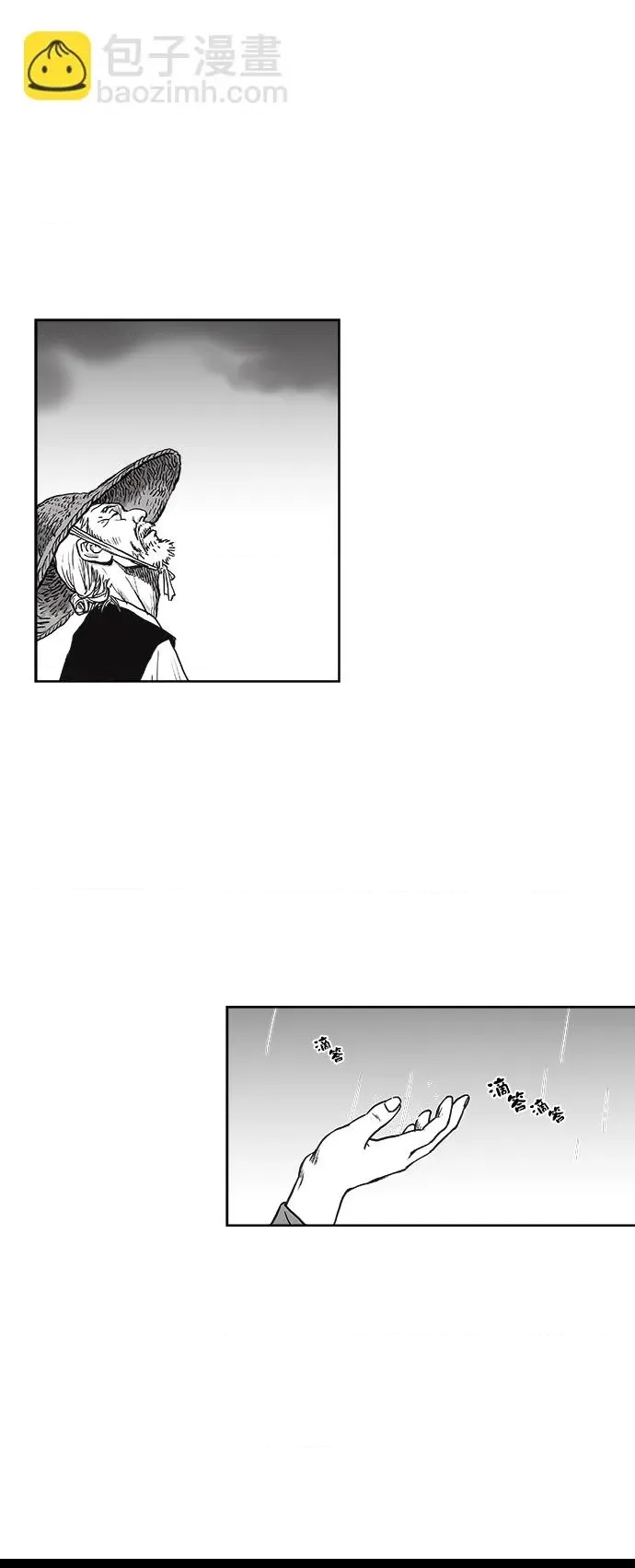 第 158 页