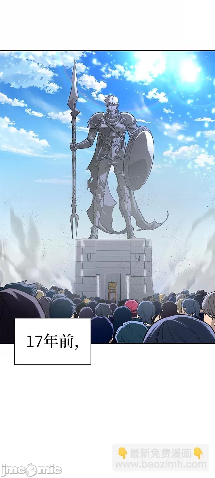 第 150 页